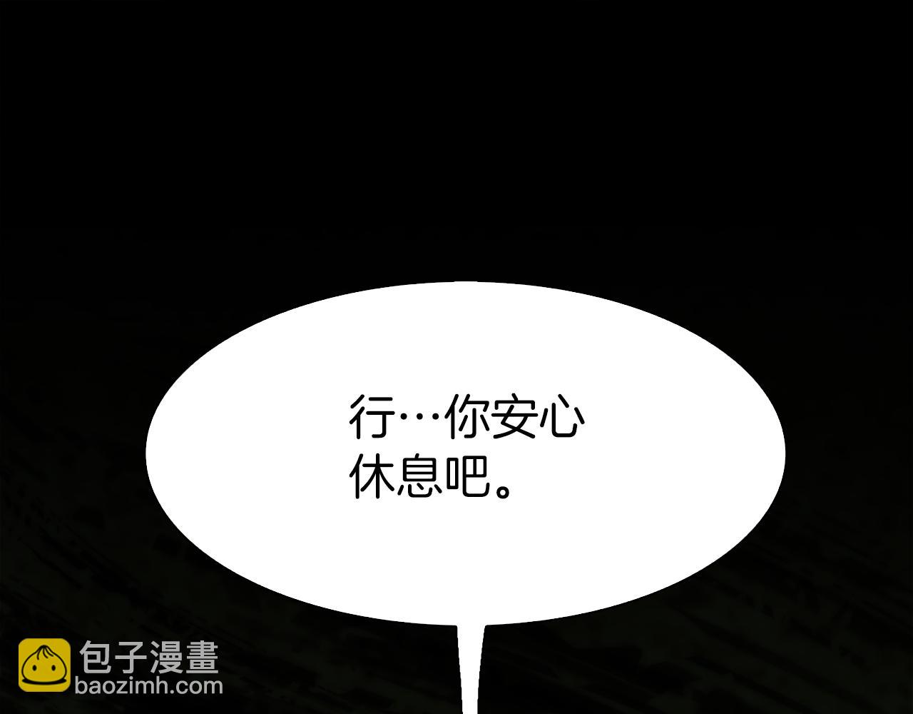第78话 永不分离27