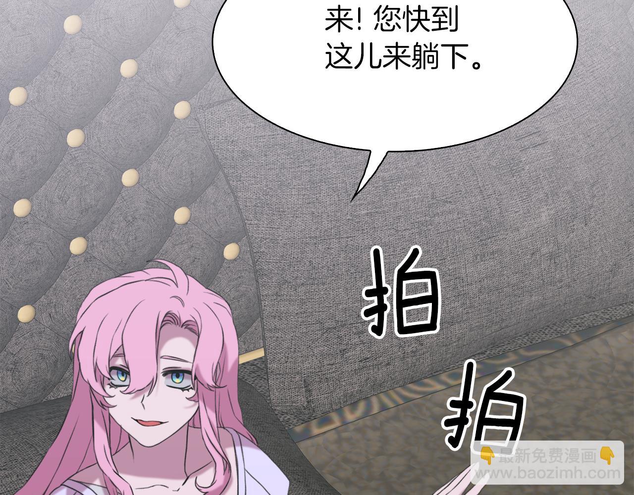 第78话 永不分离61