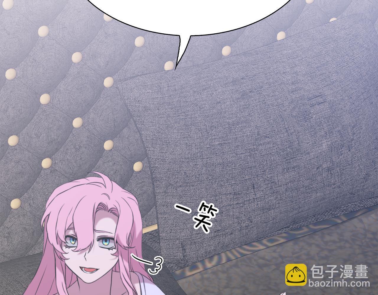 第78话 永不分离77