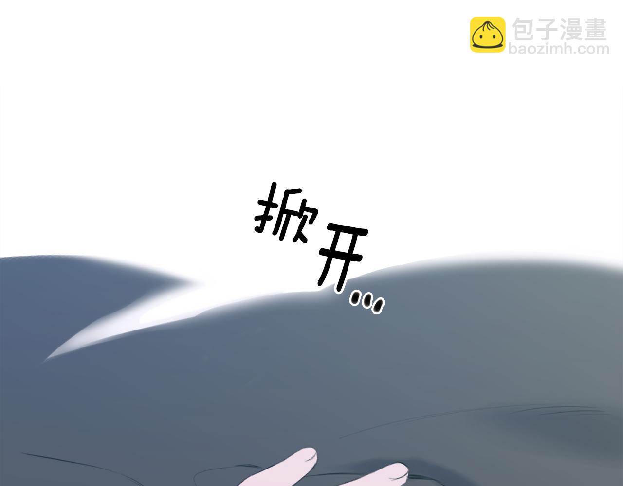 第78话 永不分离82