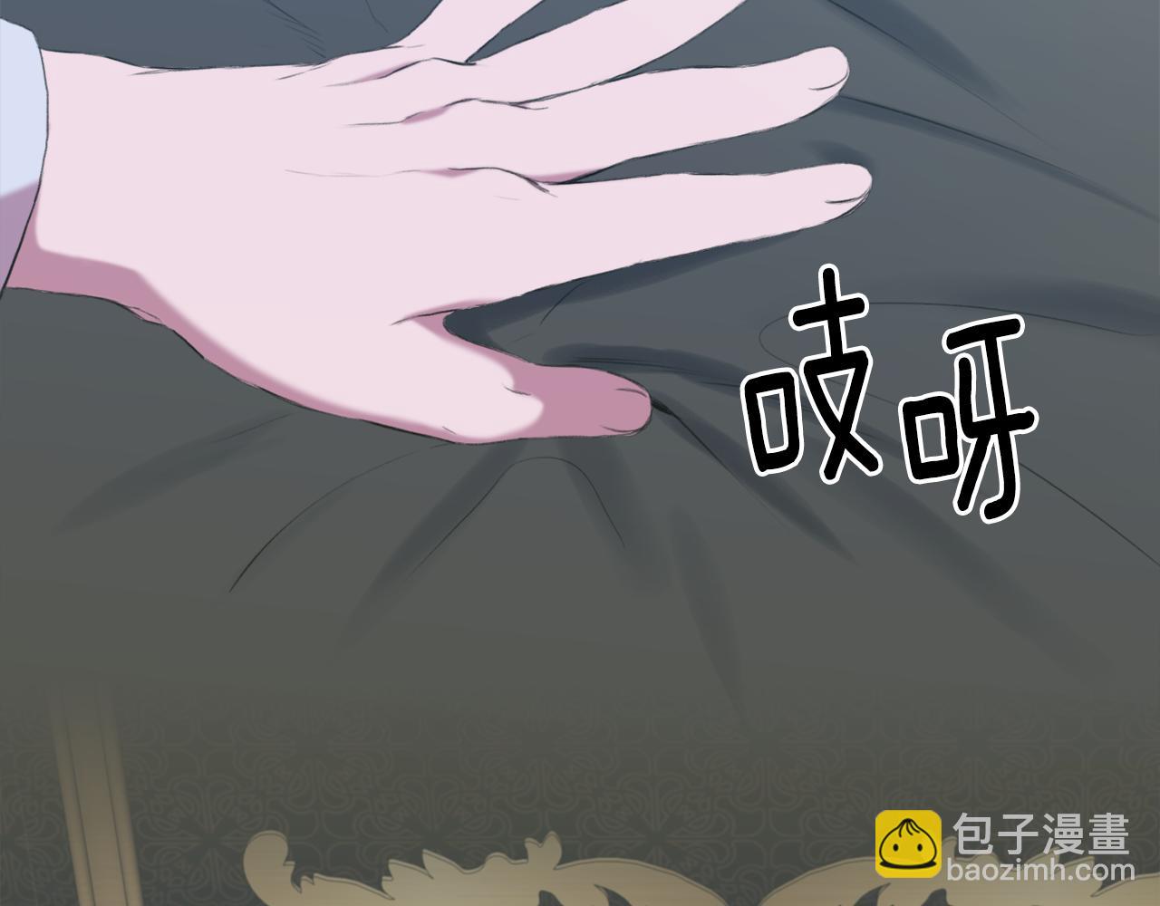 第78话 永不分离83