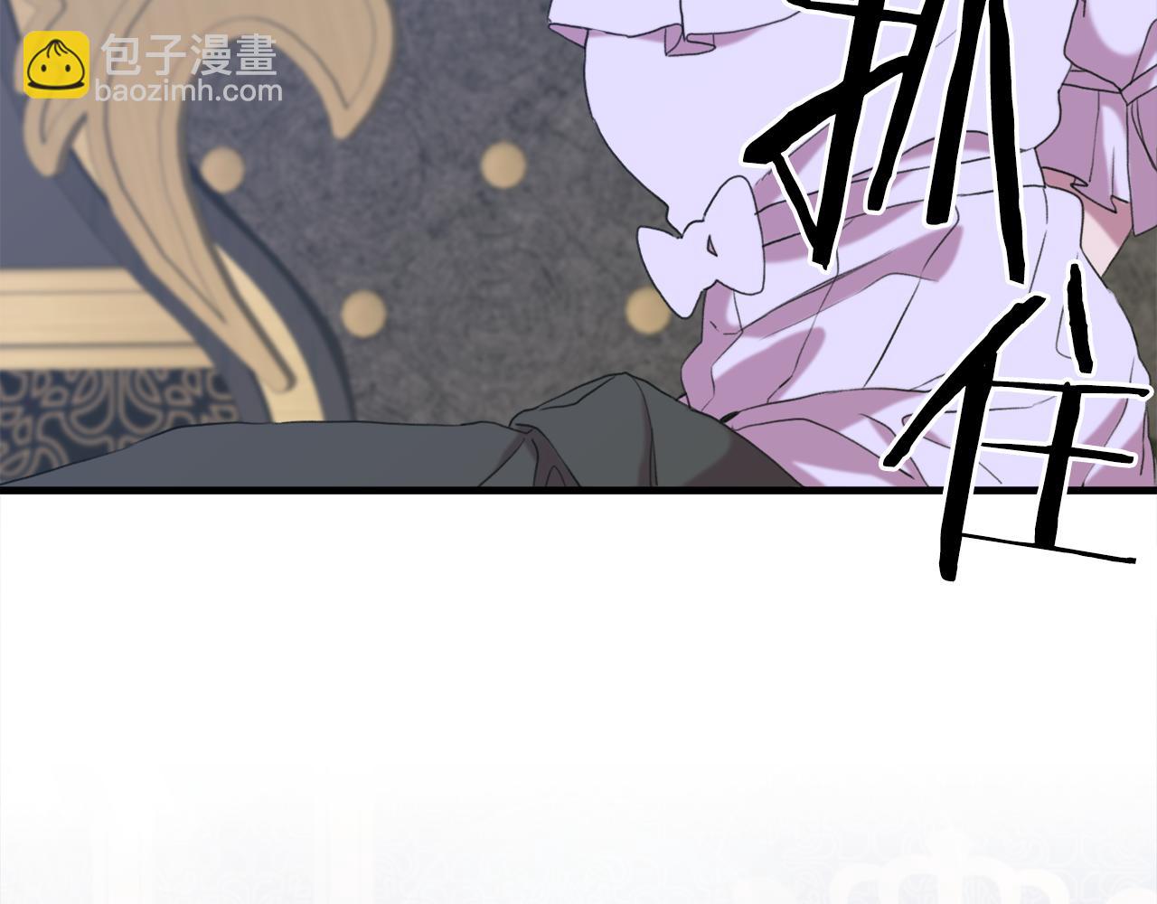 第78话 永不分离94
