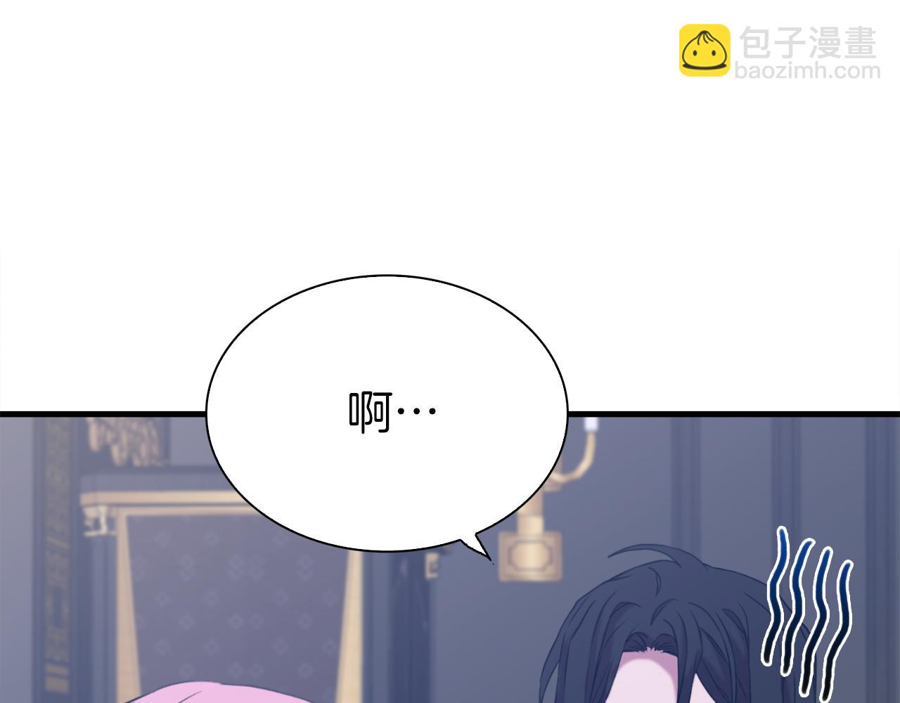 第78话 永不分离99