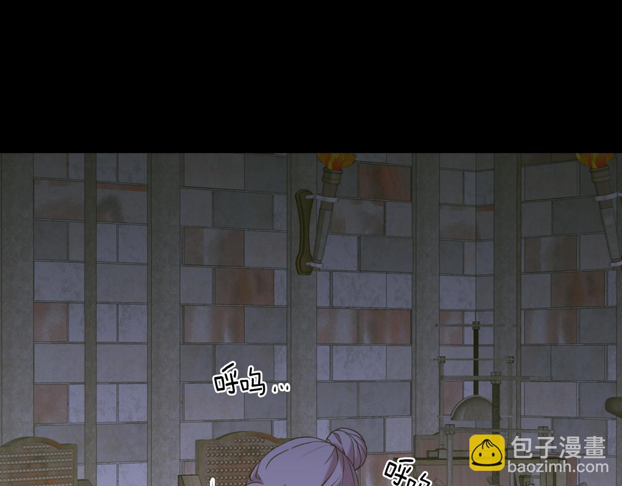 第79话 摇篮曲110
