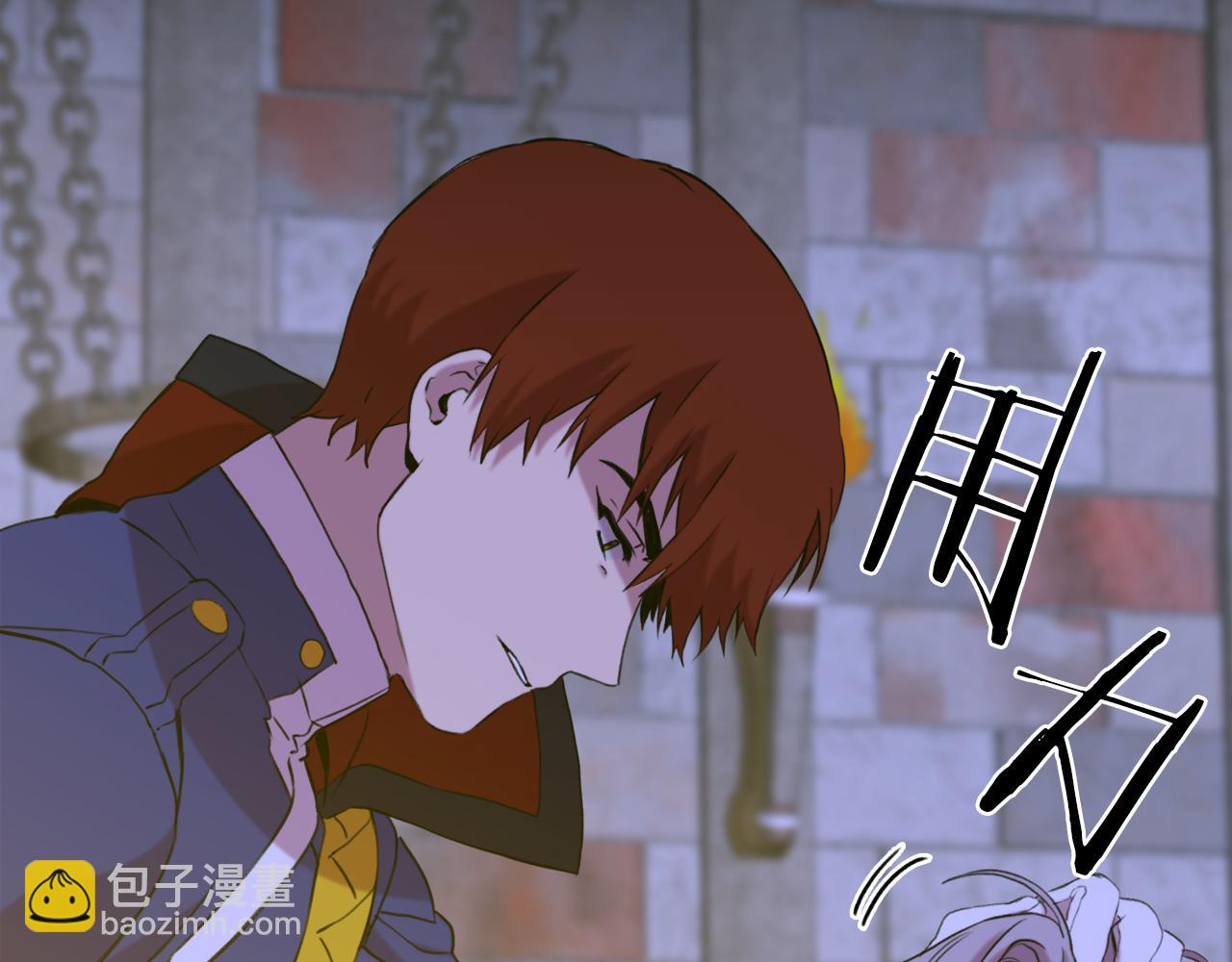第79话 摇篮曲114