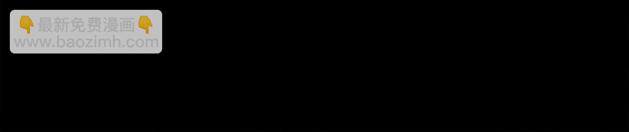 第79话 摇篮曲116