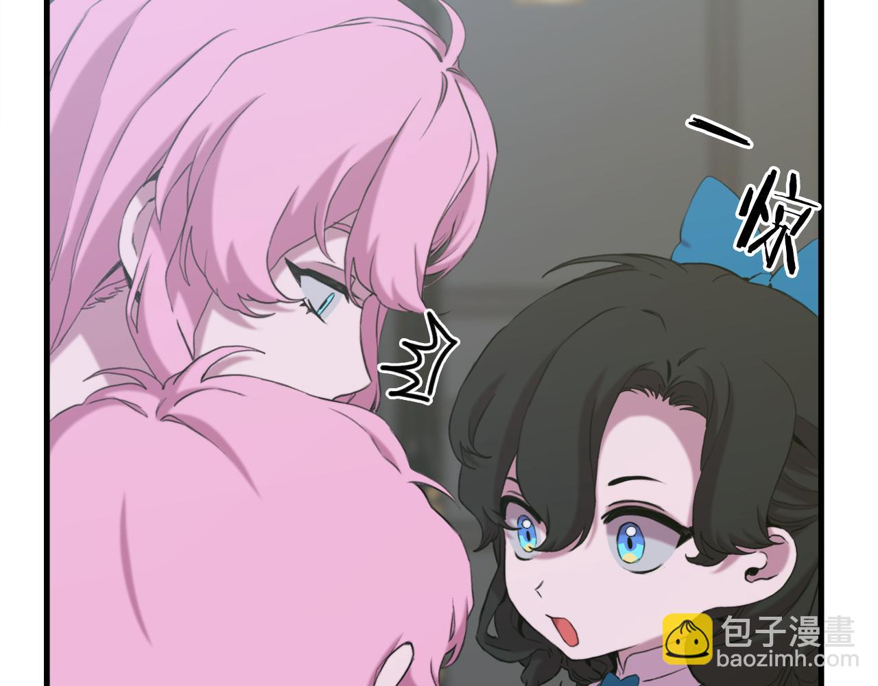 第79话 摇篮曲14
