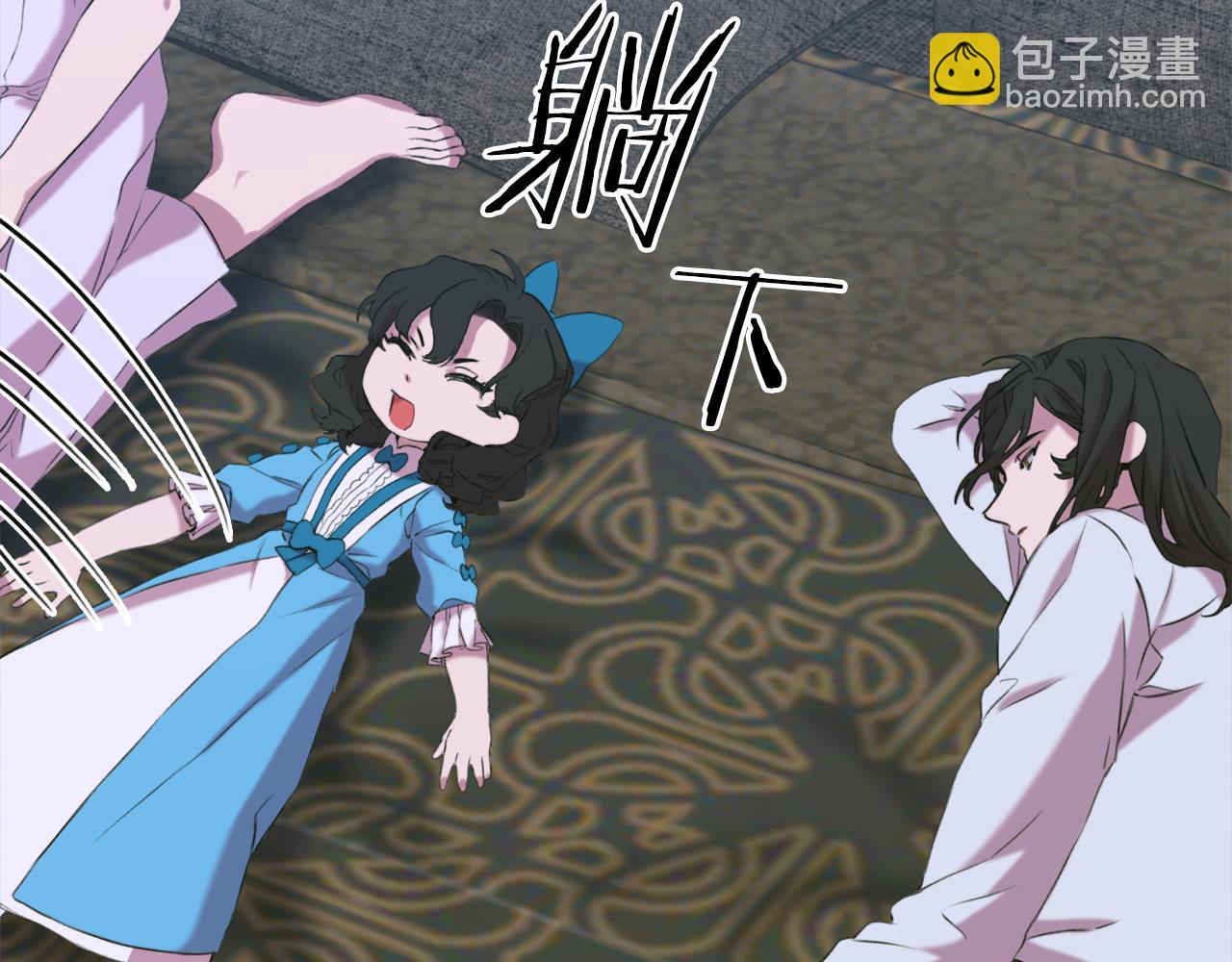 第79话 摇篮曲50