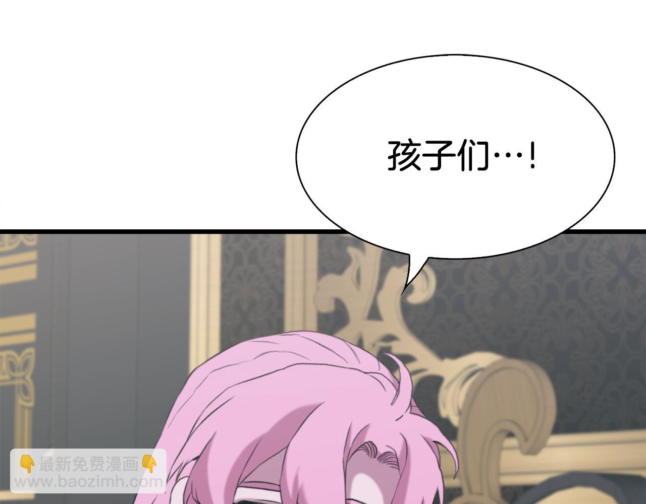第79话 摇篮曲56