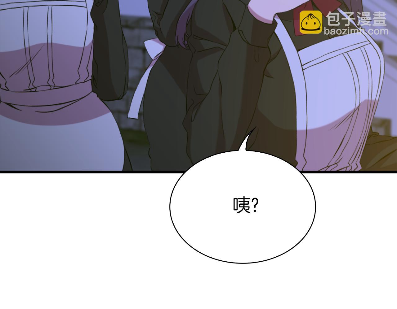 第91话 一触即发66