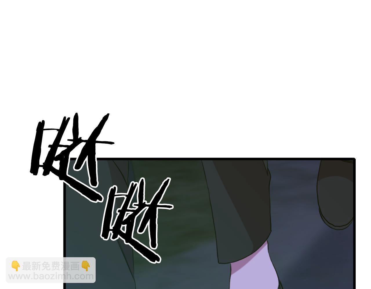 第91话 一触即发75