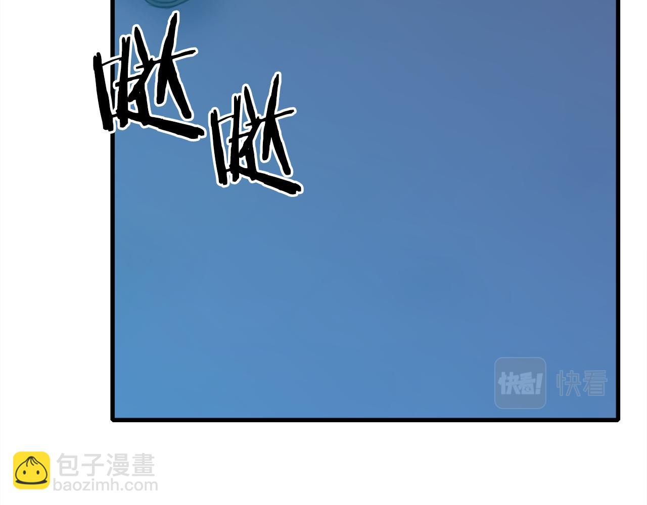 第91话 一触即发77