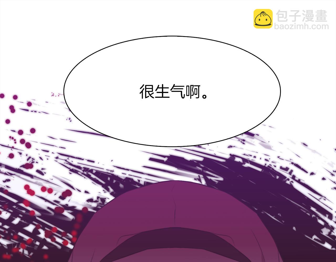 第91话 一触即发82