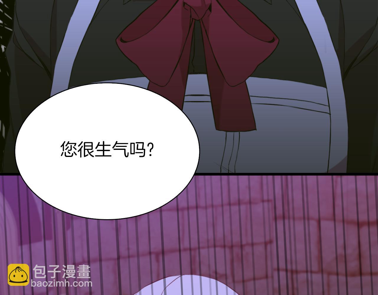 第91话 一触即发84