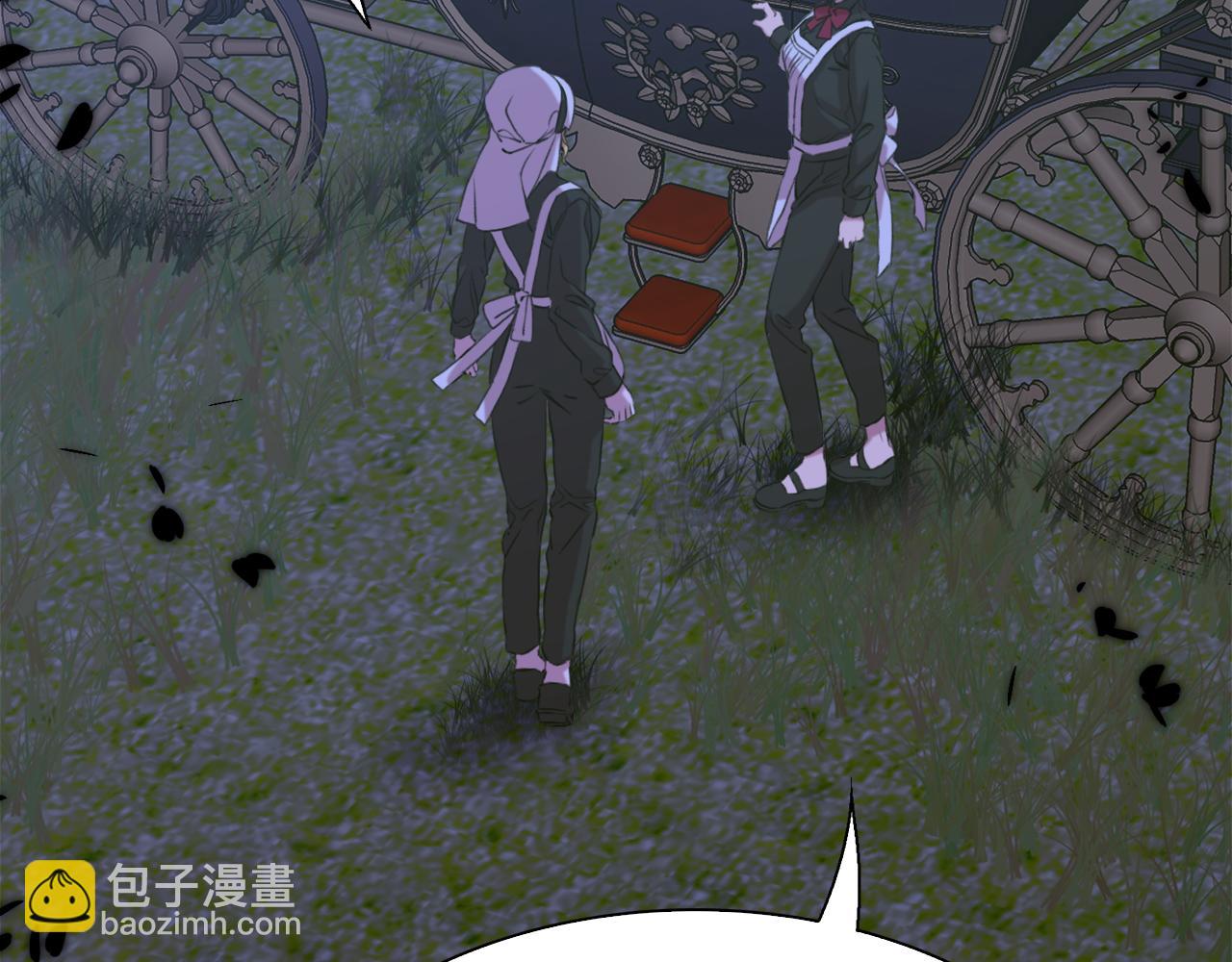 第91话 一触即发94