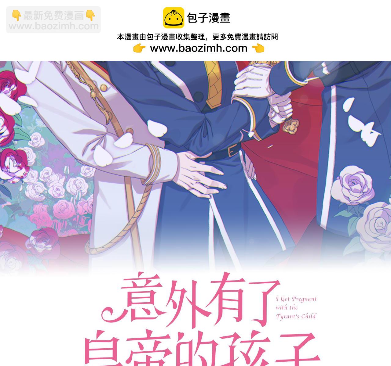 第93话 战场又相见1