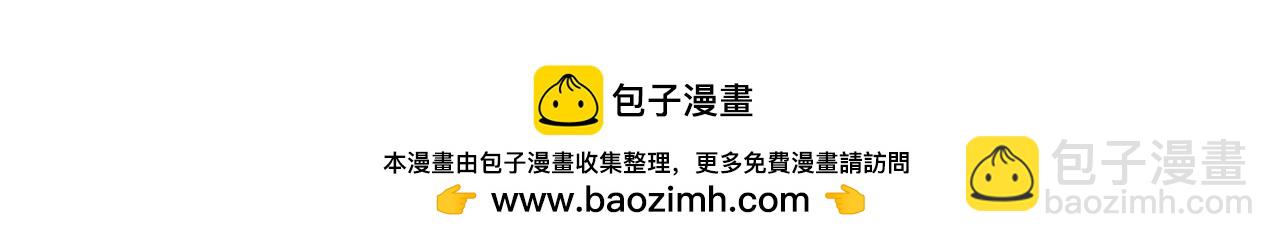 第93话 战场又相见103