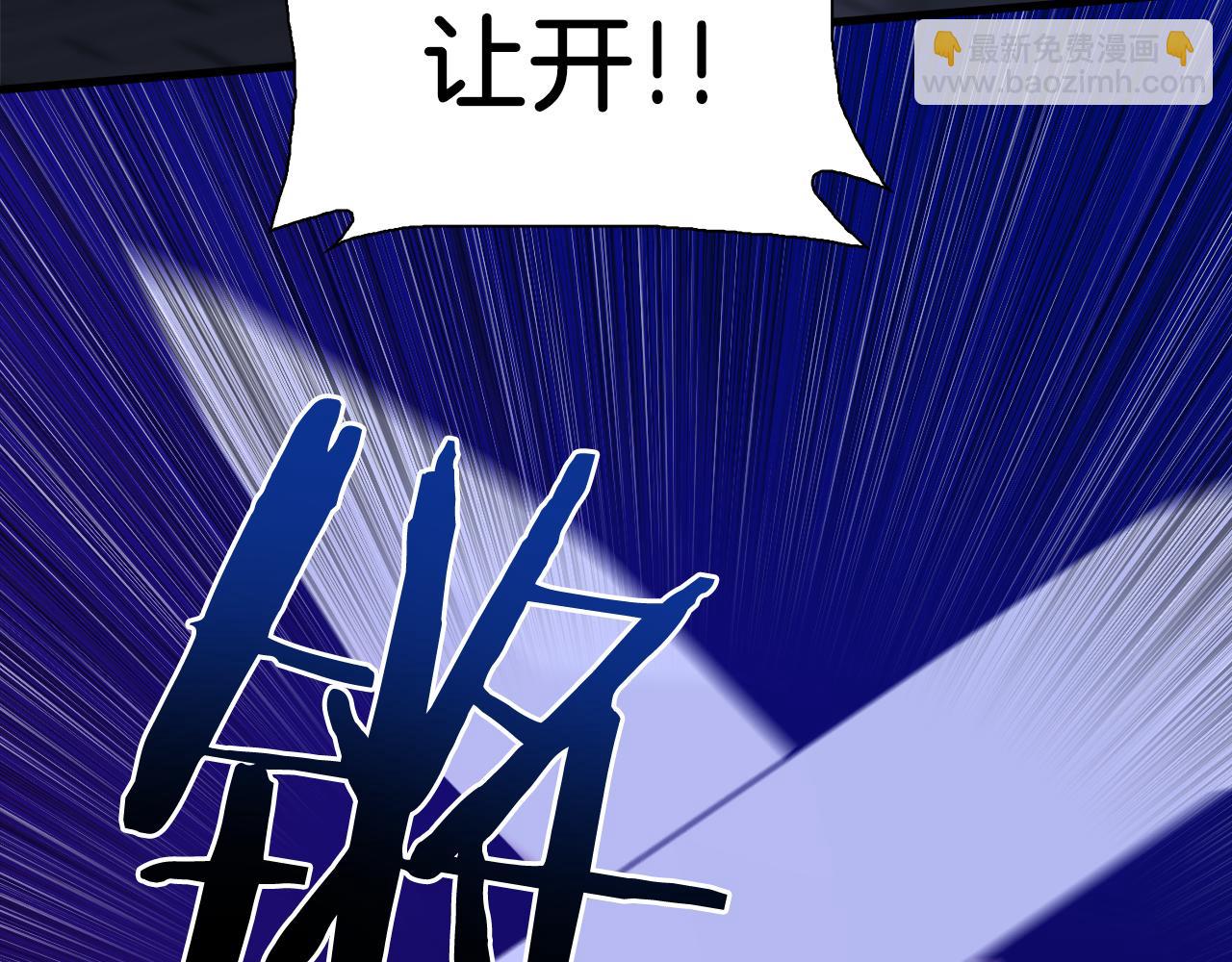 第93话 战场又相见111