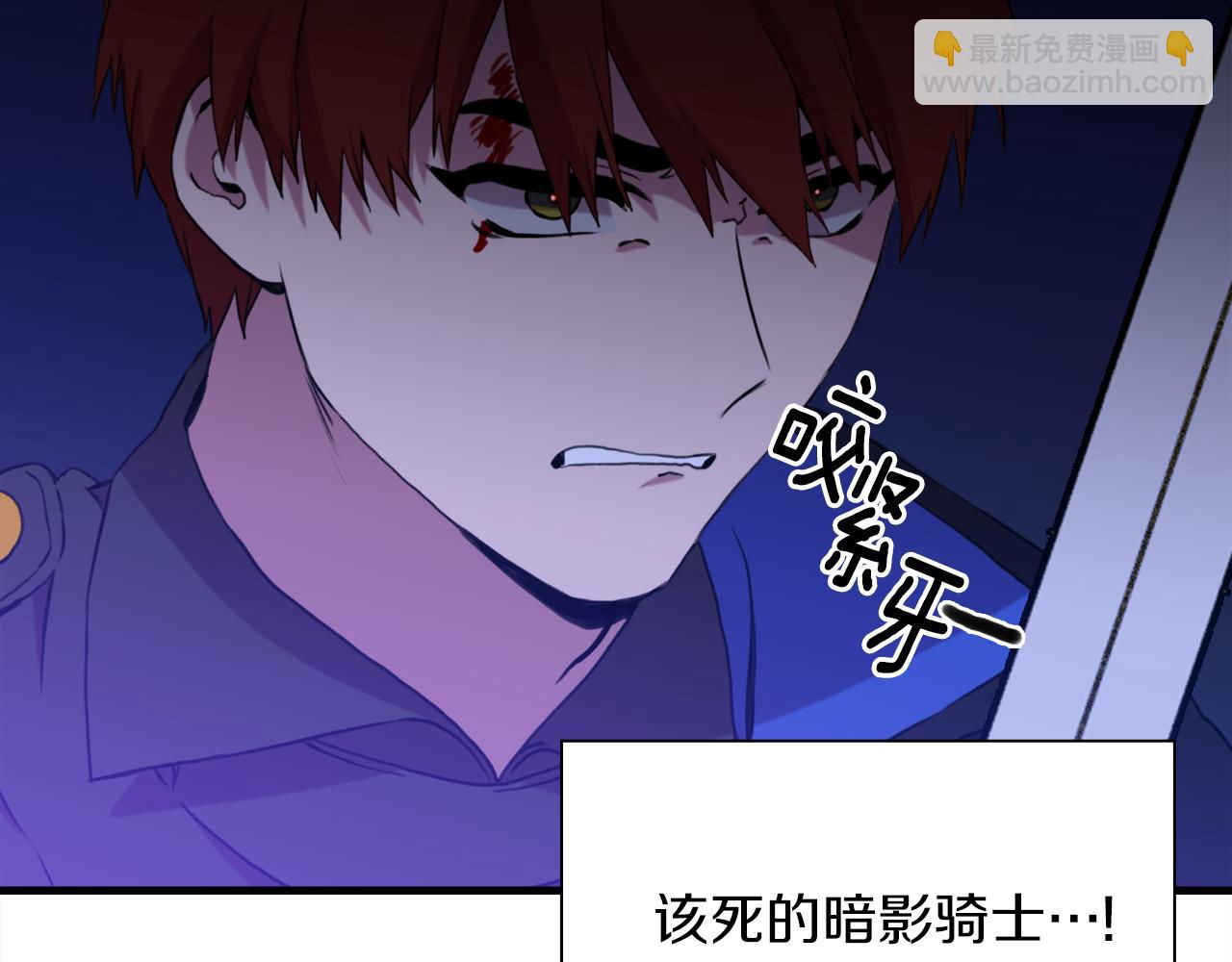第93话 战场又相见116