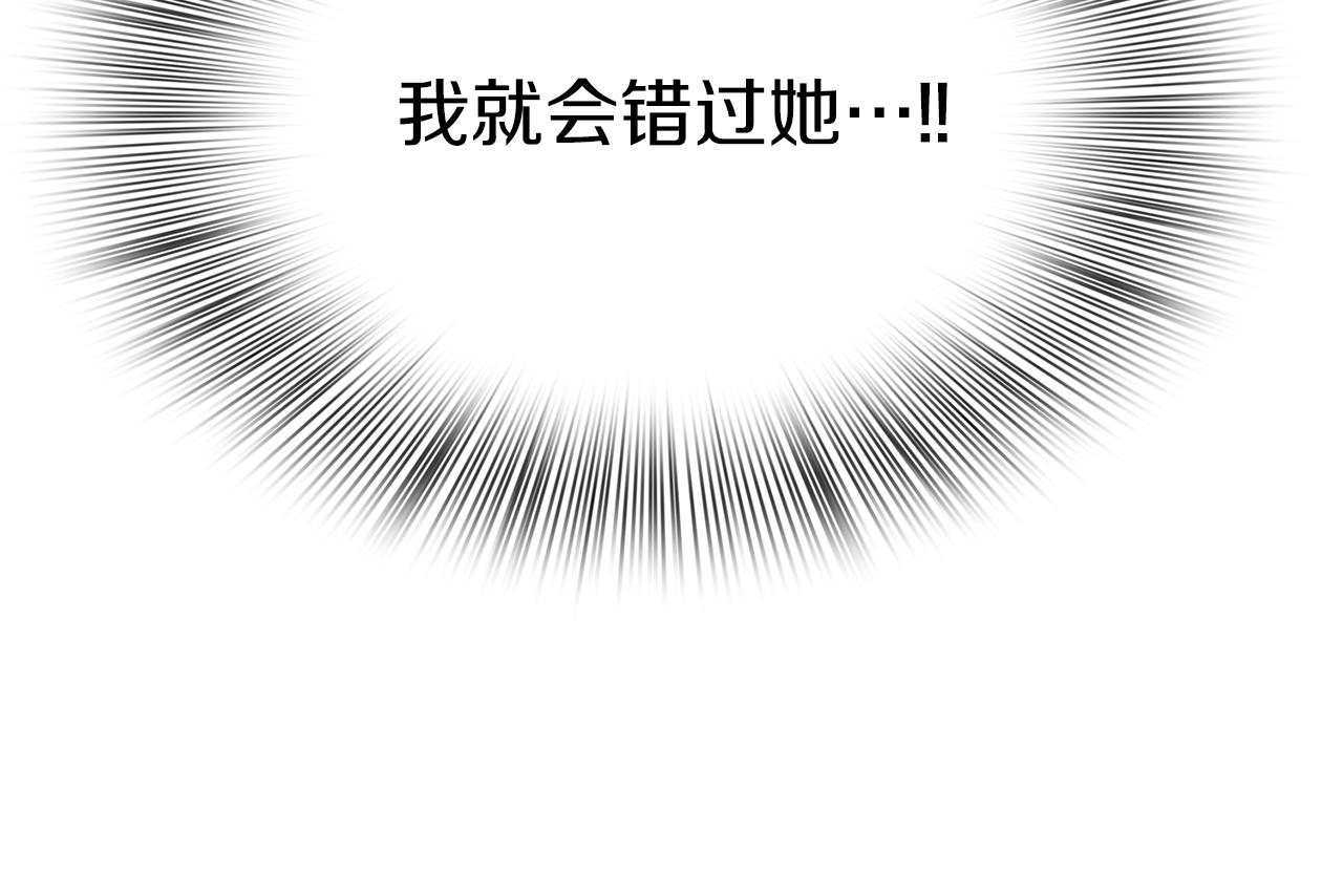 第93话 战场又相见120