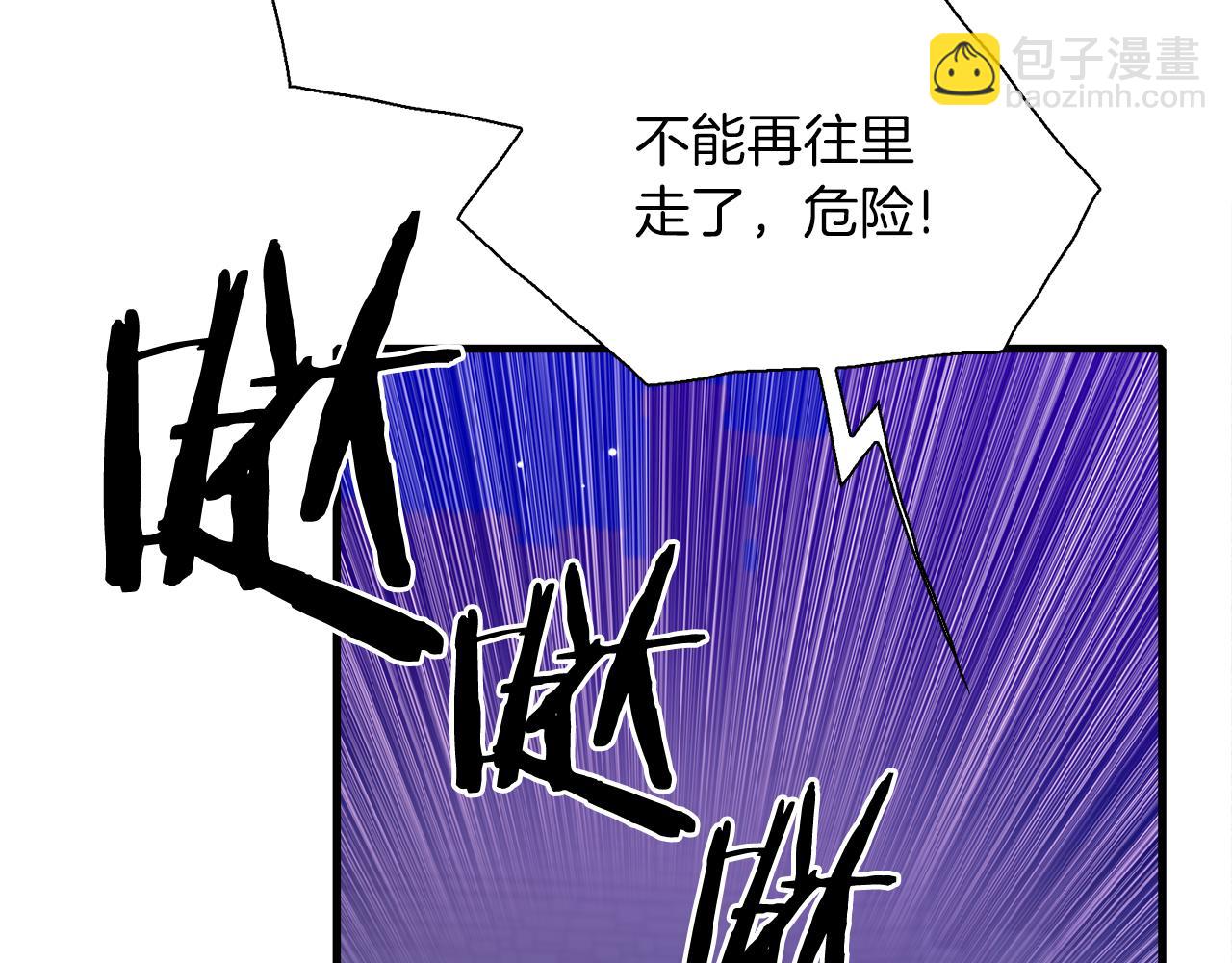 第93话 战场又相见125