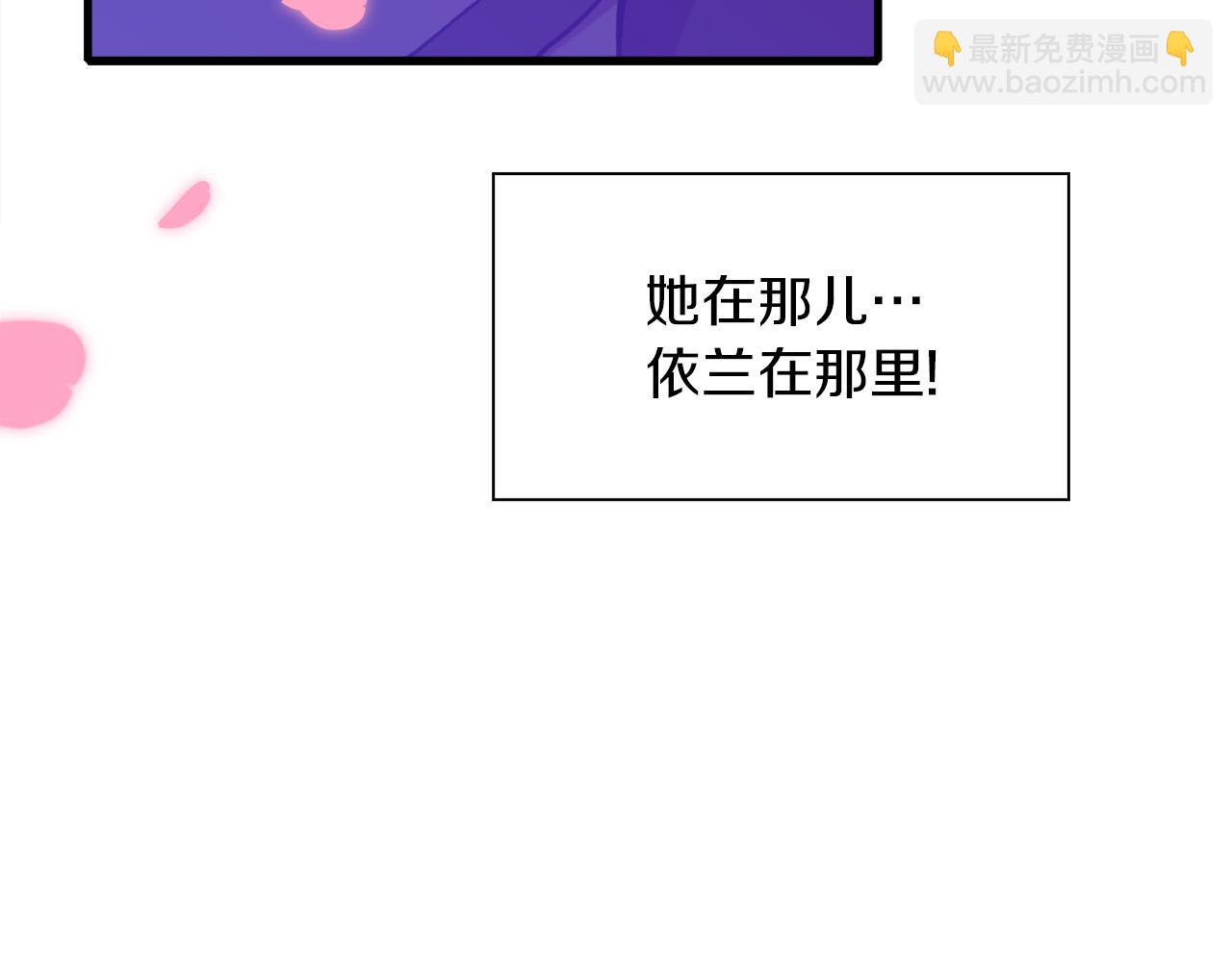 第93话 战场又相见130