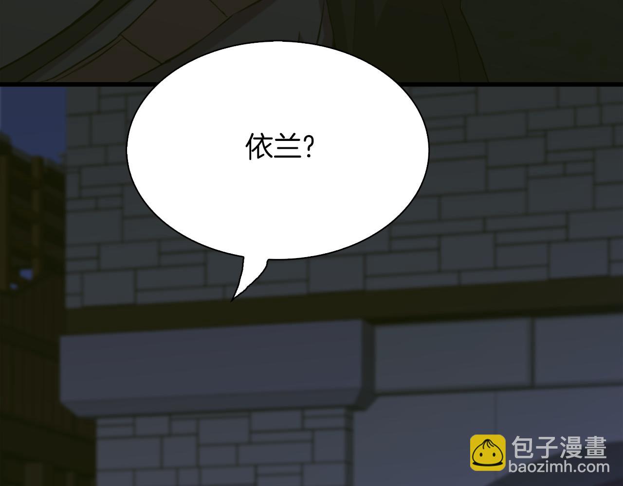 第93话 战场又相见139