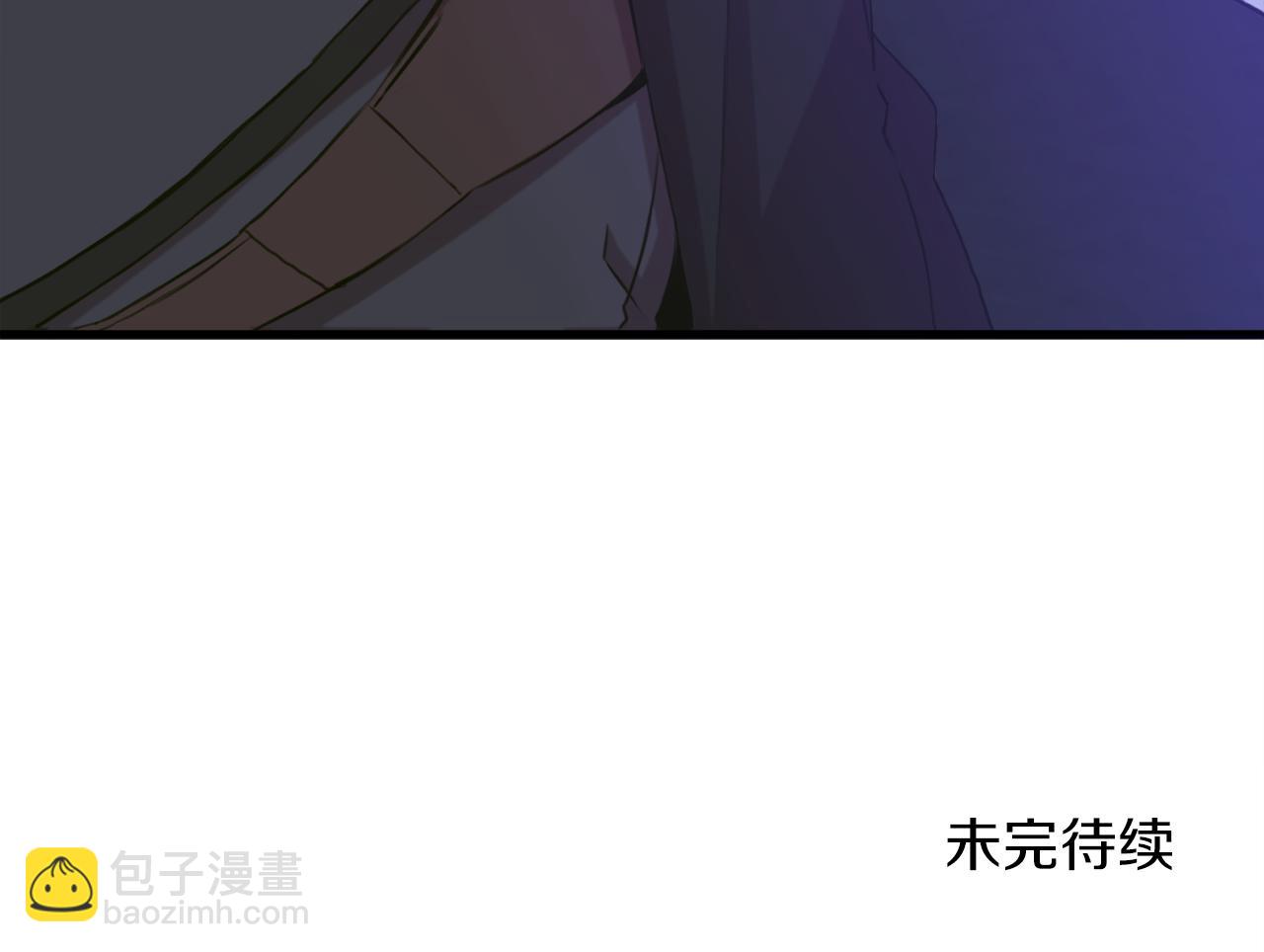 第93话 战场又相见145