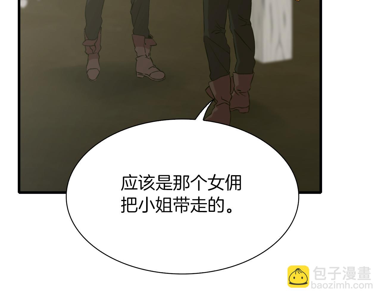 第93话 战场又相见16