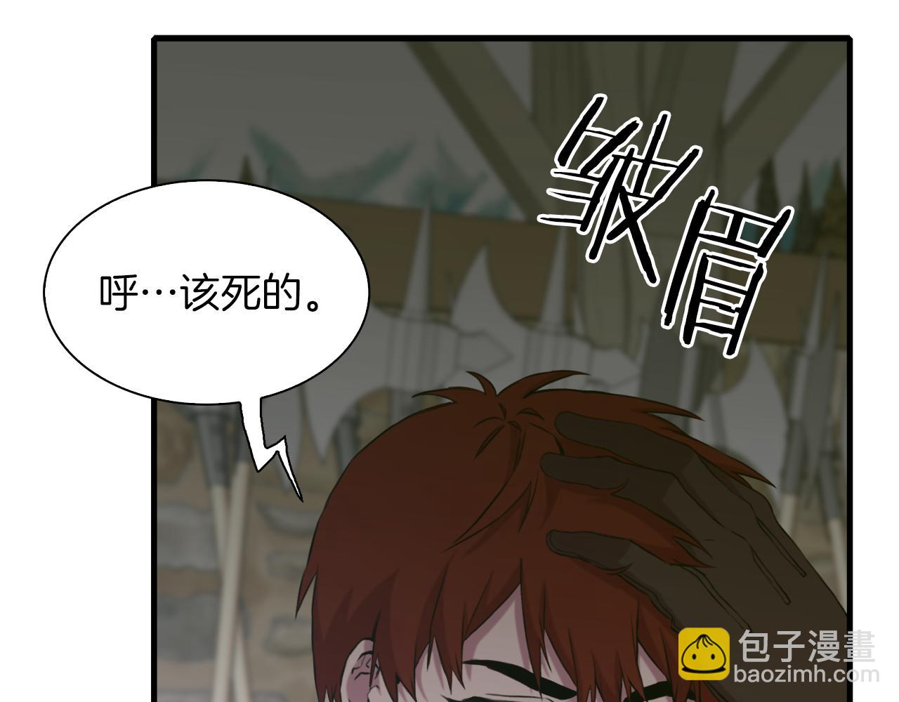 第93话 战场又相见17