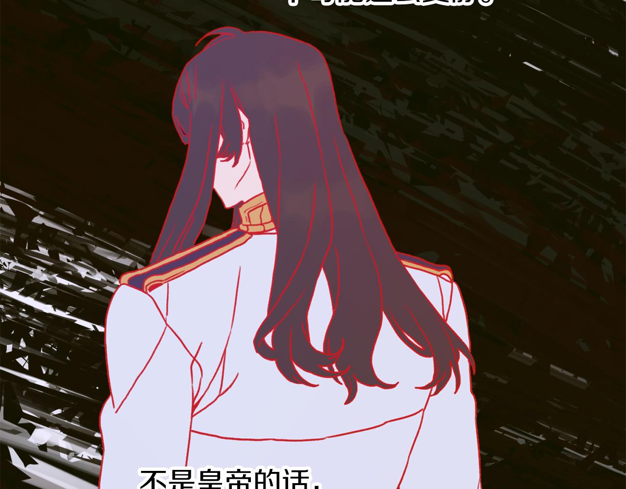 第93话 战场又相见21