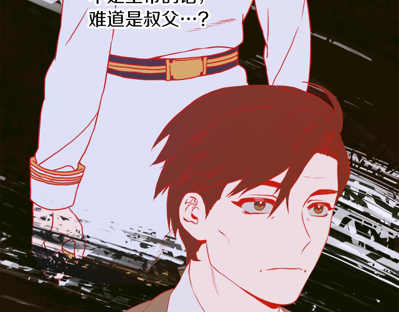 第93话 战场又相见22