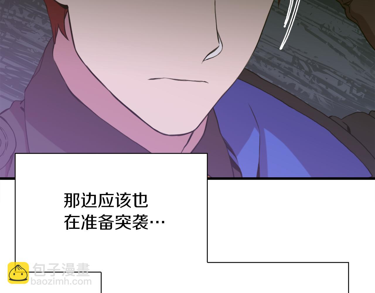 第93话 战场又相见29