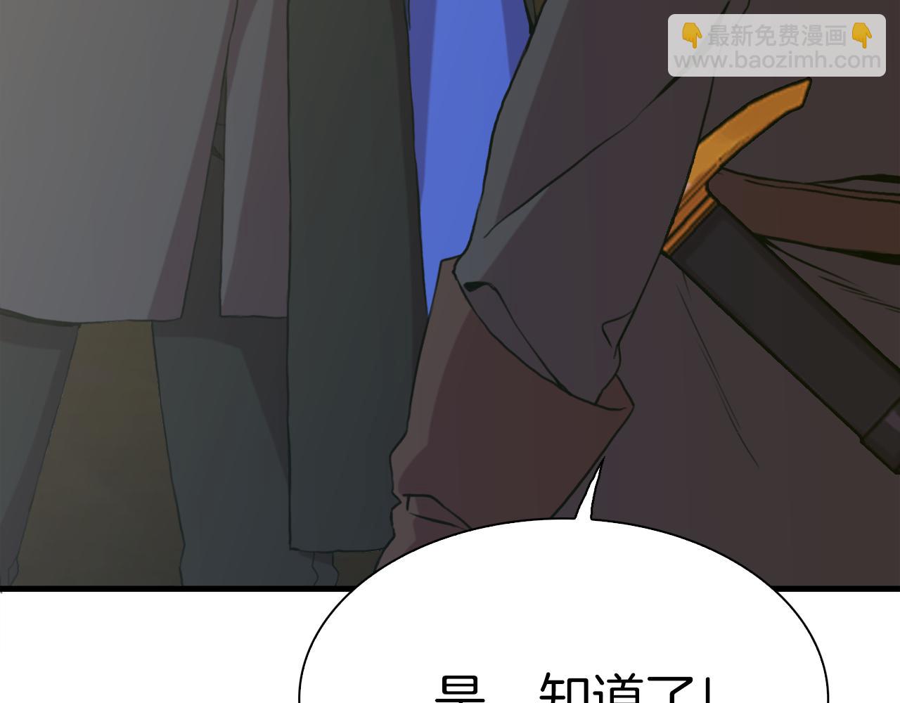 第93话 战场又相见33