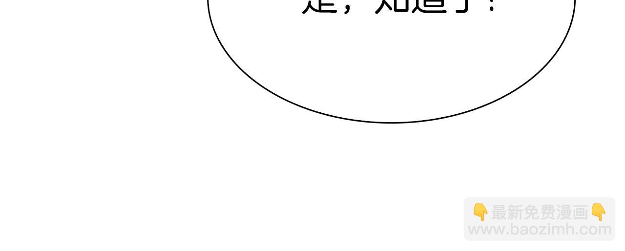 第93话 战场又相见34