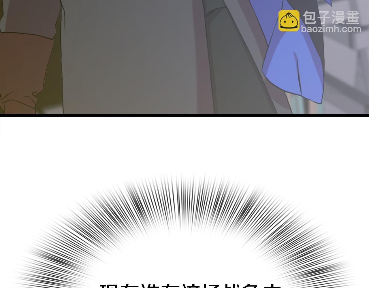 第93话 战场又相见41