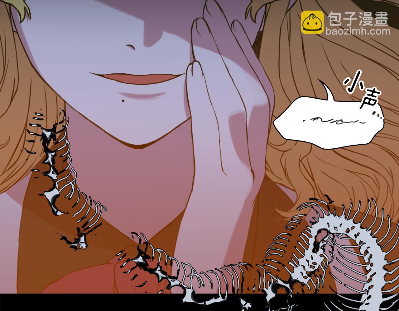 第93话 战场又相见5