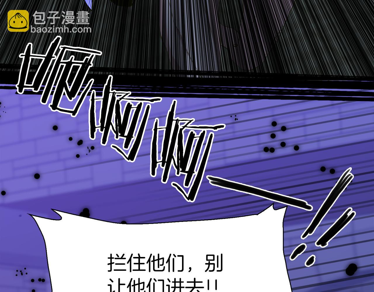 第93话 战场又相见68