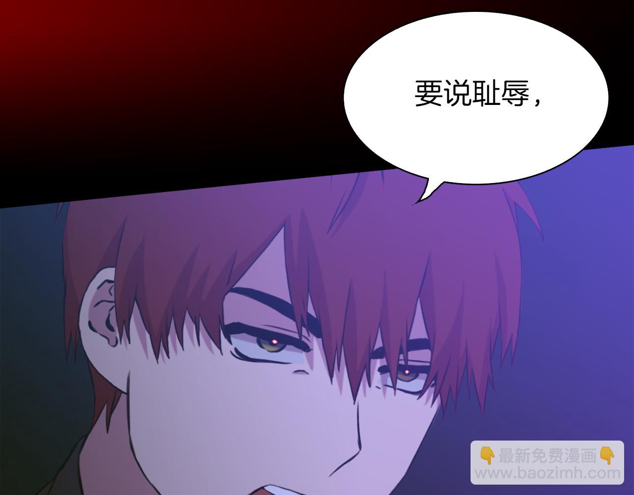 第93话 战场又相见77