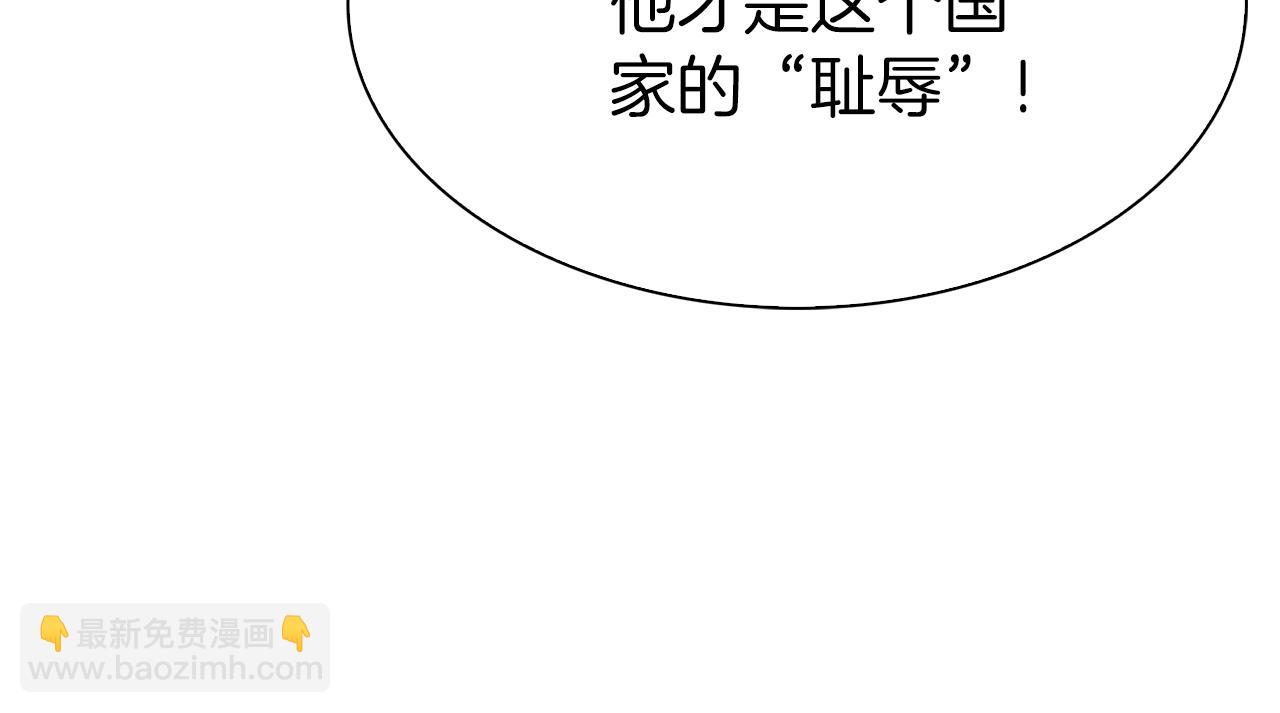 第93话 战场又相见79