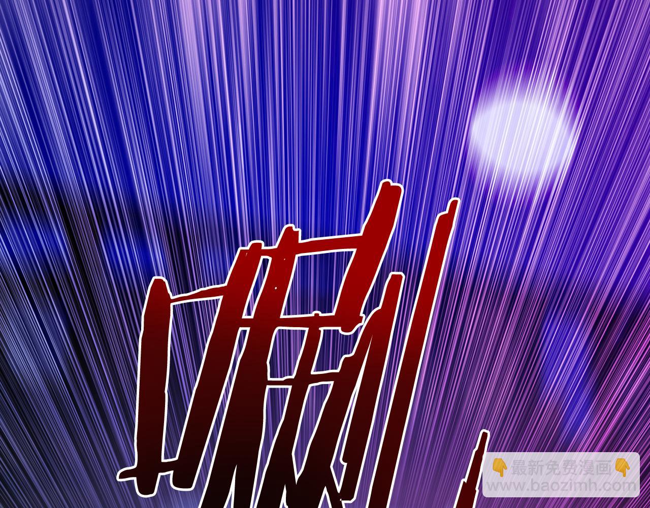 第93话 战场又相见86