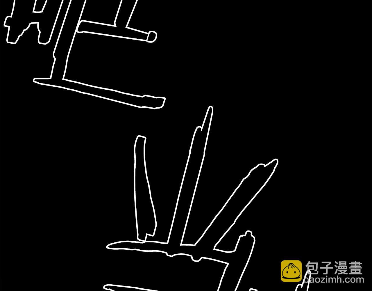 第93话 战场又相见91
