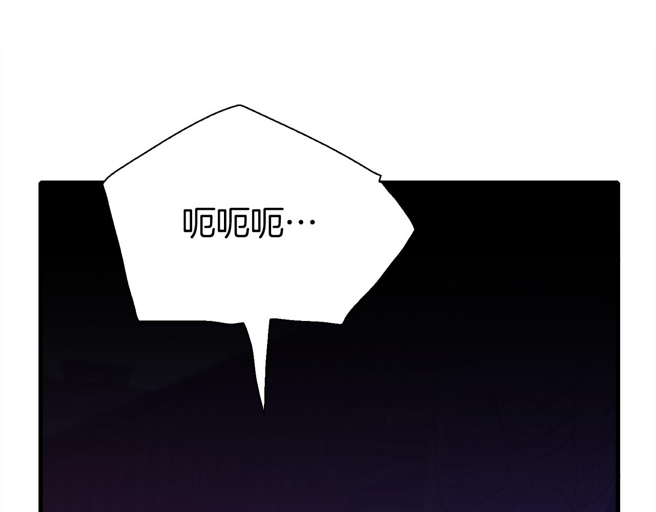 第93话 战场又相见94