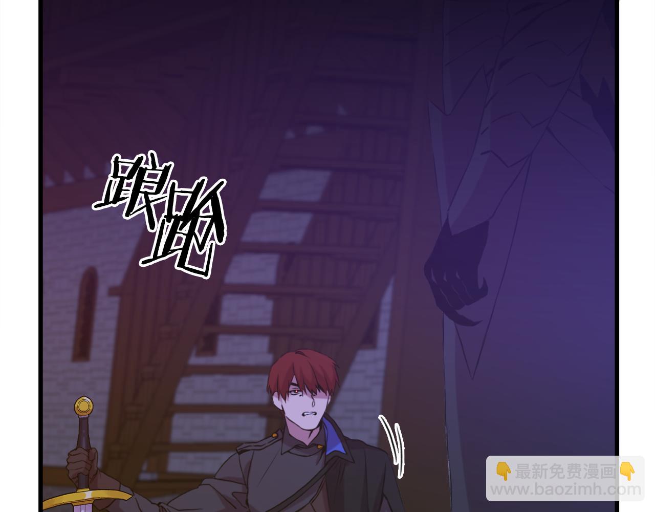 第93话 战场又相见95