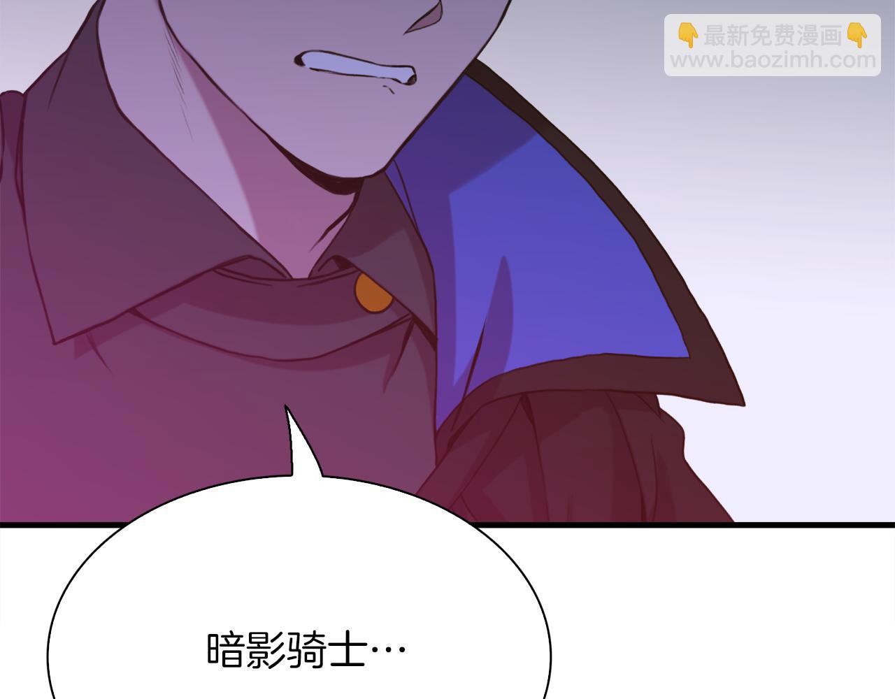 第93话 战场又相见99