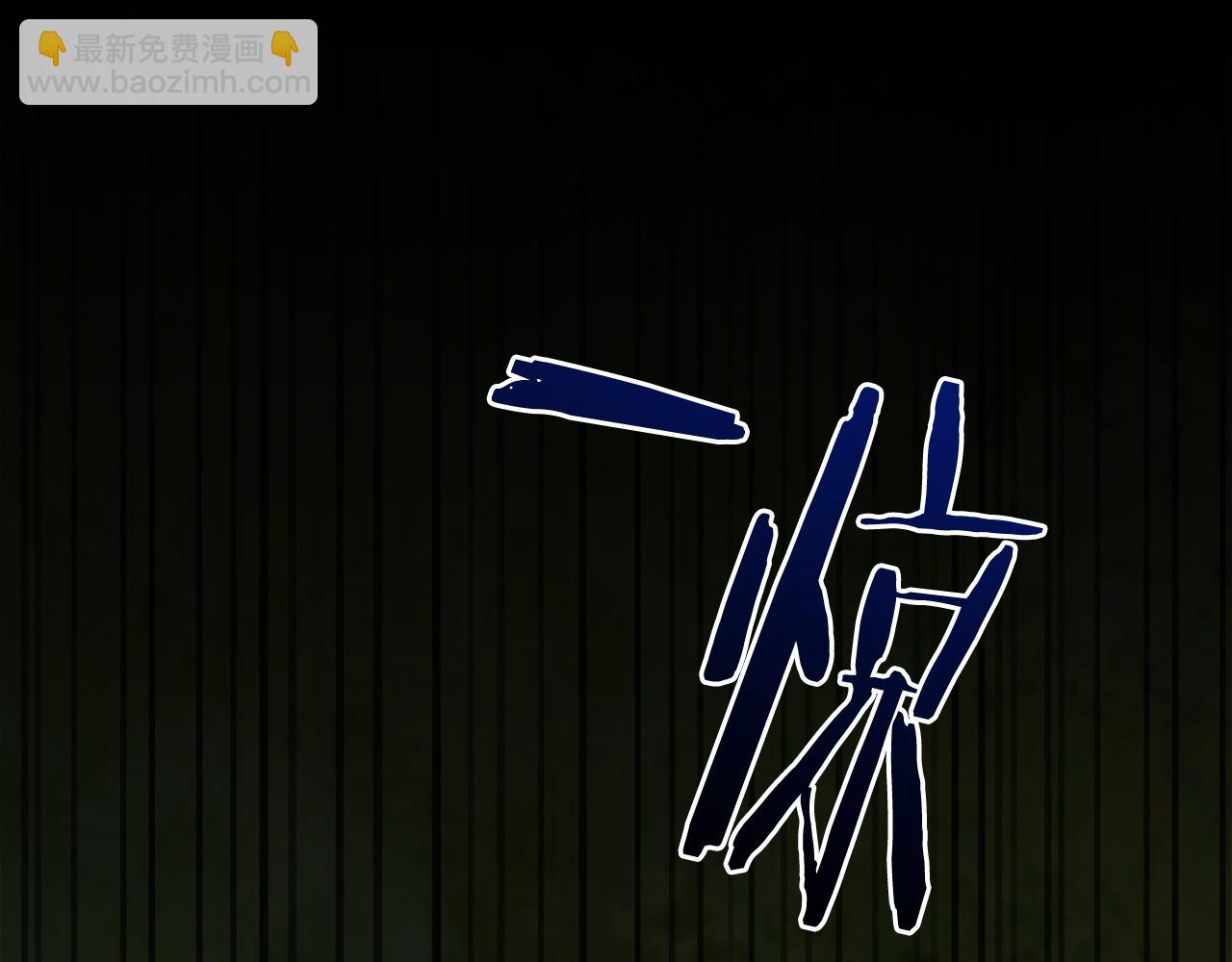 第94话 自己的选择102