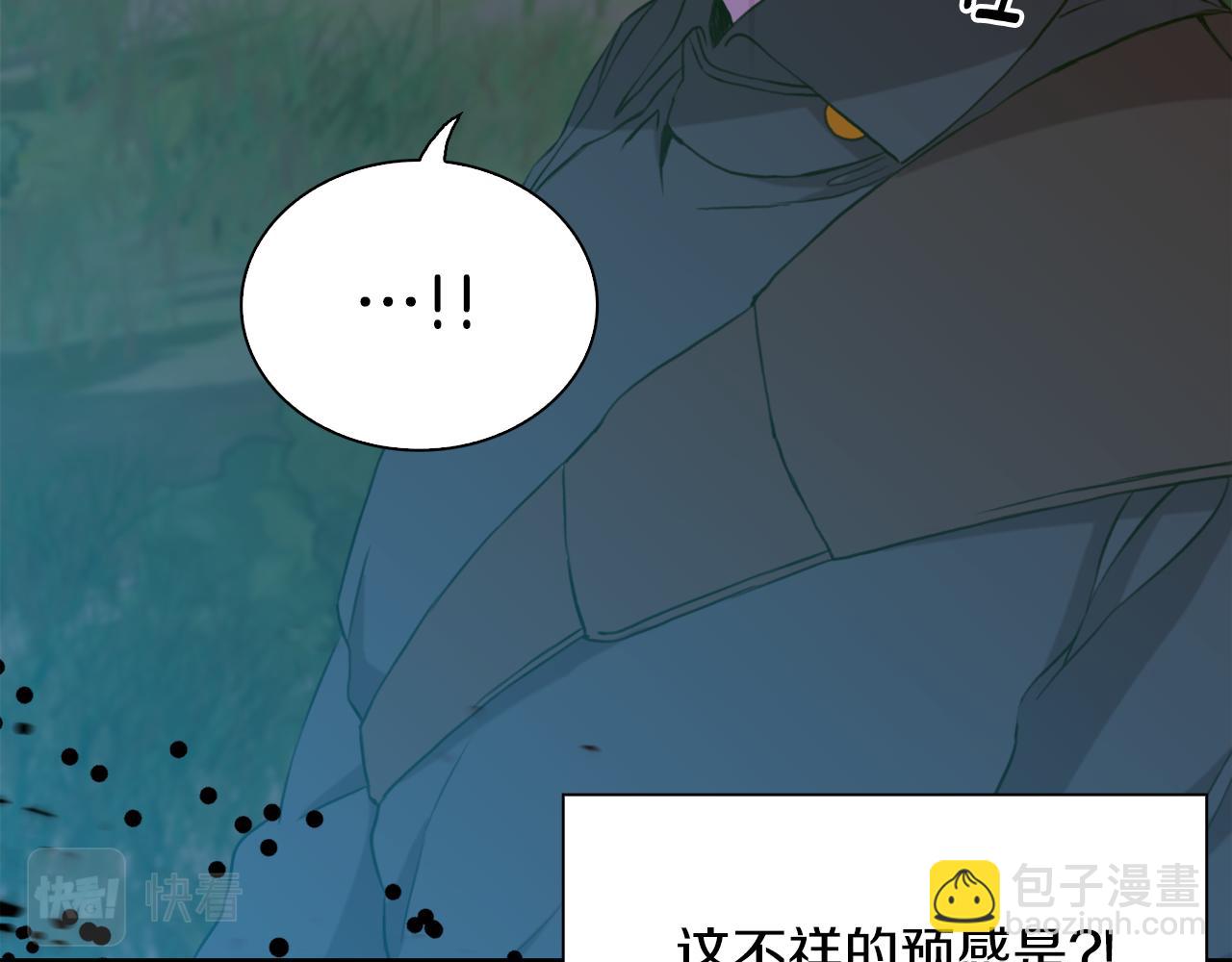 第94话 自己的选择108
