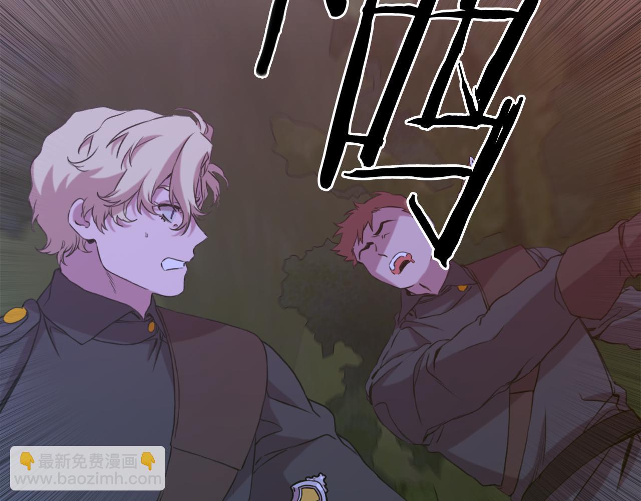 第94话 自己的选择113