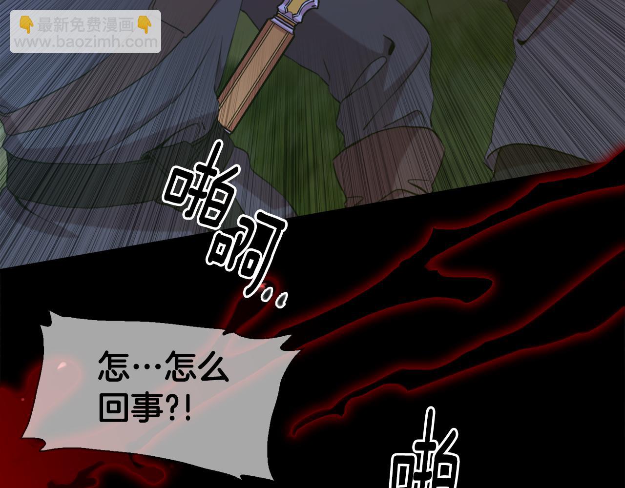 第94话 自己的选择114