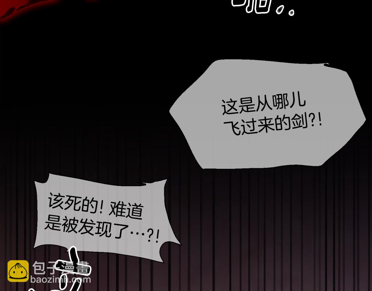 第94话 自己的选择115